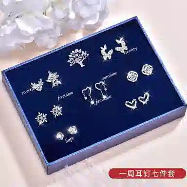 925