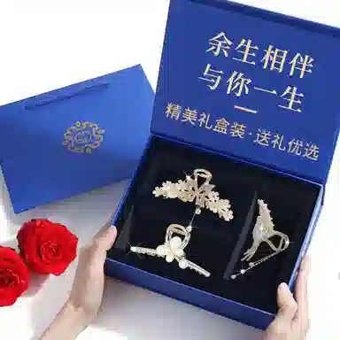 建禄 如遇春风麦穗花朵抓夹发饰鲨鱼日常轻奢通勤简约百搭精致高级感优雅气质 合金 发夹 女款