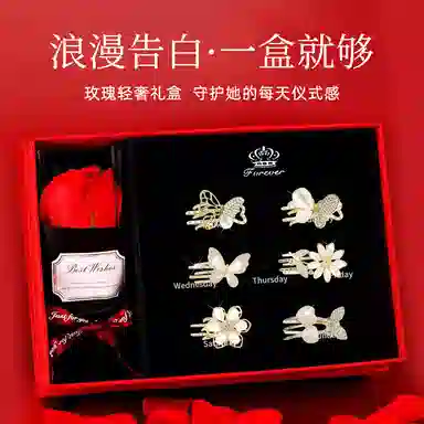 建禄 甜美精致可爱成人刘海夹子后脑勺顶夹蝴蝶结头花侧边夹好运 合金 发夹 女款