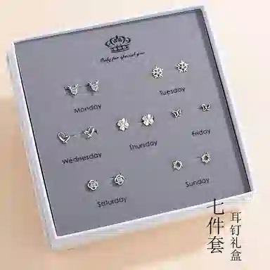 s925