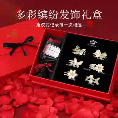 建禄 甜美精致可爱成人刘海夹子后脑勺顶夹蝴蝶结头花侧边夹好运 合金 发夹 女款