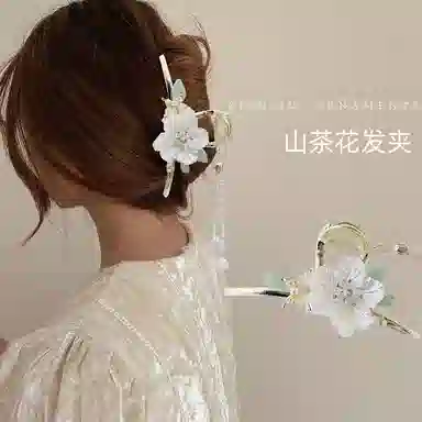 建禄 轻奢蝴蝶麦穗花朵抓夹发饰鲨鱼日常轻奢通勤简约百搭精致高级感优雅气质#好运 合金 发夹 女款