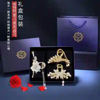 建禄 轻奢蝴蝶麦穗花朵抓夹发饰鲨鱼日常轻奢通勤简约百搭精致高级感优雅气质#好运 合金 发夹 女款