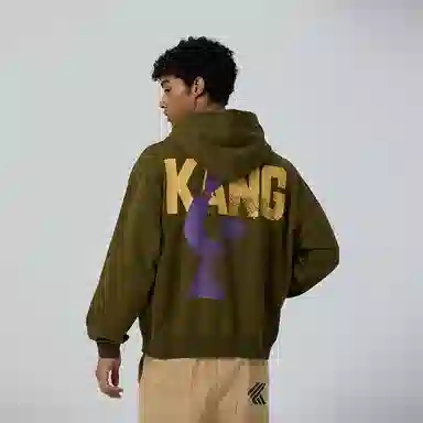 Kang's wonderland