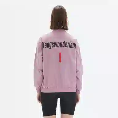 Kang's wonderland