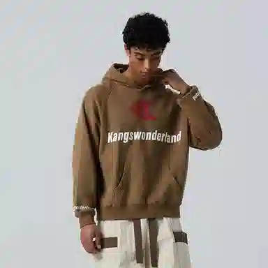 Kang's wonderland Logo