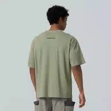 Kang's wonderland T