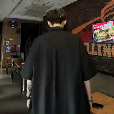 RTVH