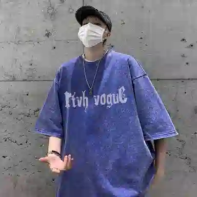 RTVH T