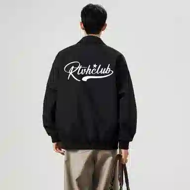 RTVH