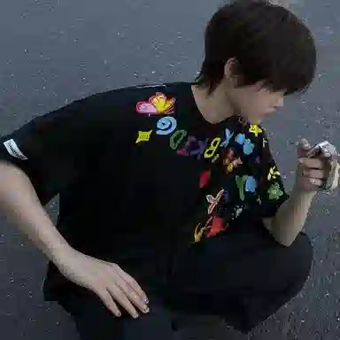 T