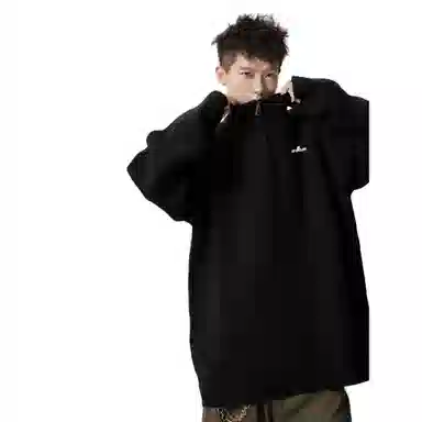 RTVH