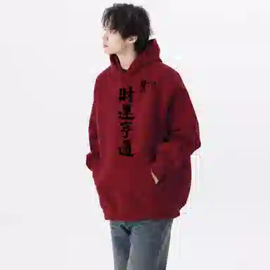 RTVH