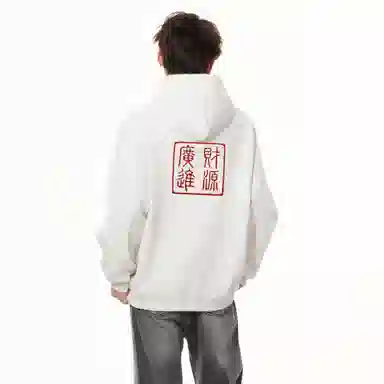 RTVH