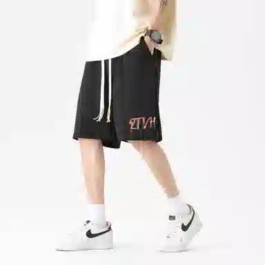 RTVH