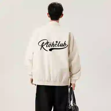 RTVH