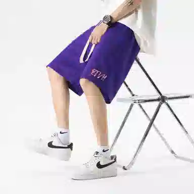 RTVH