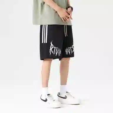 RTVH