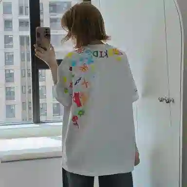 T