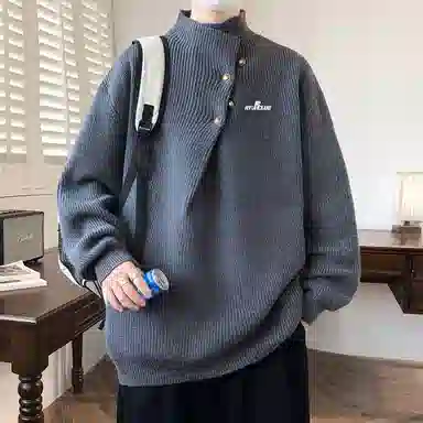 RTVH