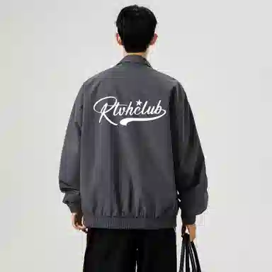 RTVH