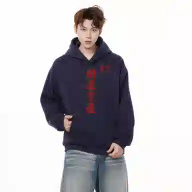 RTVH