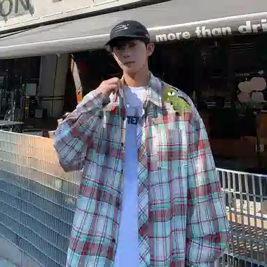 RTVH