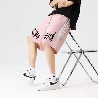 RTVH