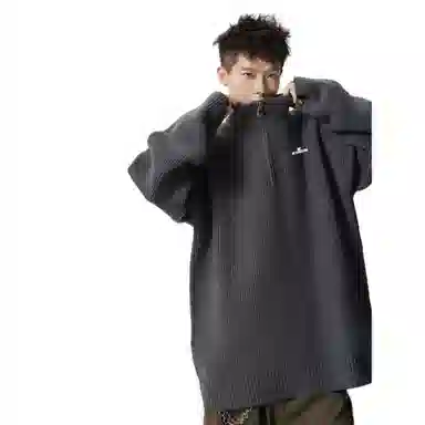 RTVH