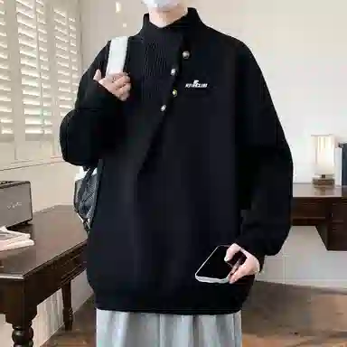 RTVH