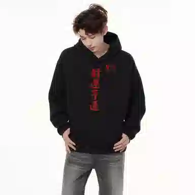 RTVH