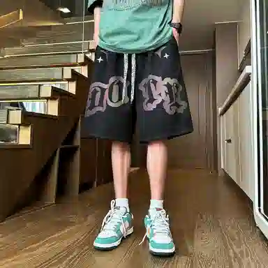 RTVH