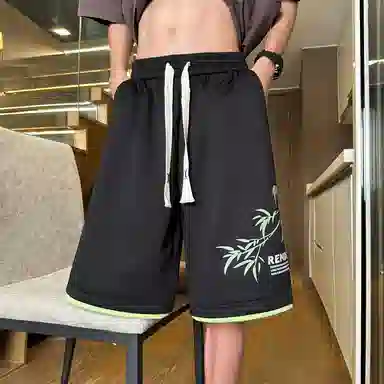RTVH