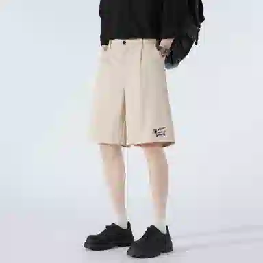 RTVH
