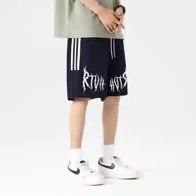 RTVH