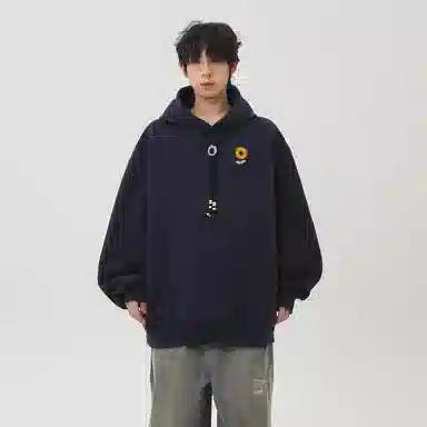 RTVH