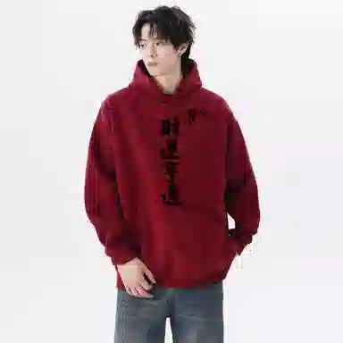 RTVH
