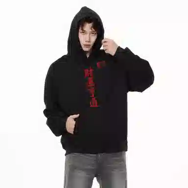 RTVH