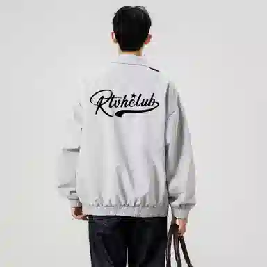 RTVH