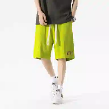 RTVH
