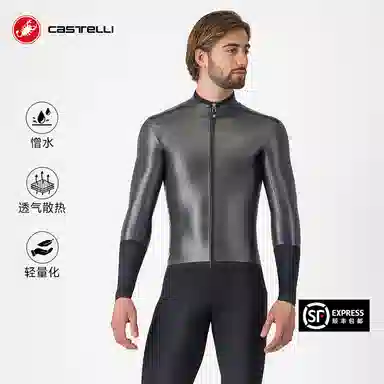 CASTELLI GABBA R