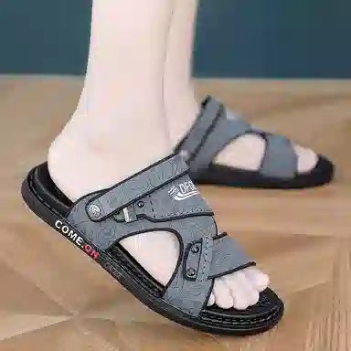PU