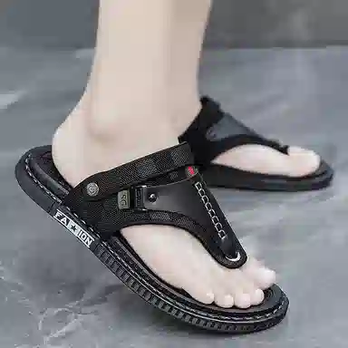 潮泽 休闲时尚 防磨防滑人字拖鞋 男款