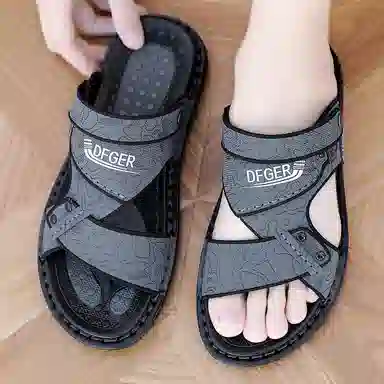 PU
