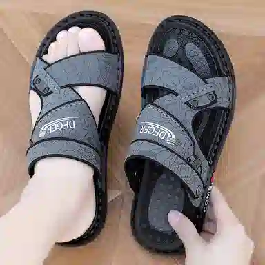 PU