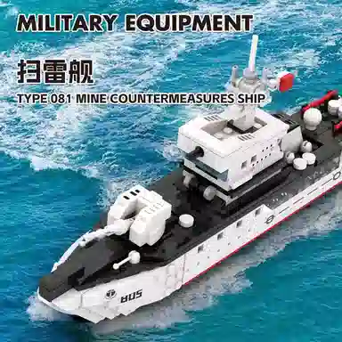 380pcs KQKD-WG-3523