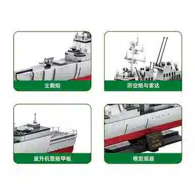 600pcs KQKD-WG-5511