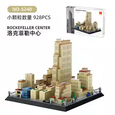 928pcs KQKD-WG-5248