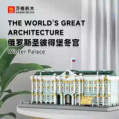 1063pcs KQKD-WG-5244