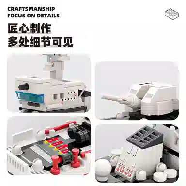 380pcs KQKD-WG-3523